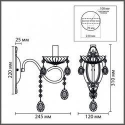 Бра Lumion LUINA 8346/1W