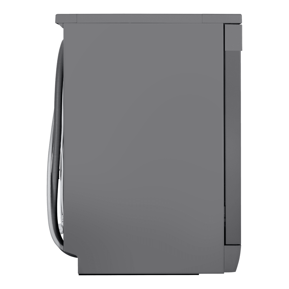 Посудомоечная машина MAUNFELD MWF45331S Inverter