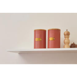 Банка для хранения сахара 1.3л Smart Solutions Irmel терракота