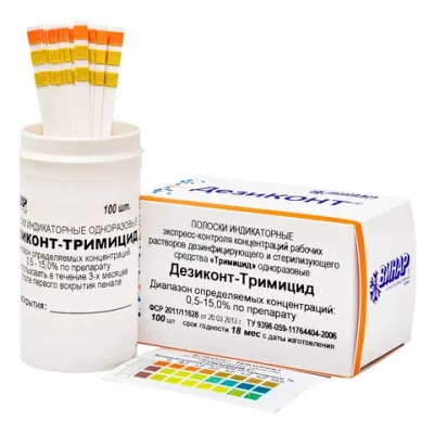 Дезиконт-ТРИМИЦИД 100 шт
