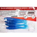 Рыболовные, силиконовые приманки виброхвост RuBaits Bomb Ribster. Набор для рыбалки на щуку судака окуня форель. На спиннинг джиг микроджиг.