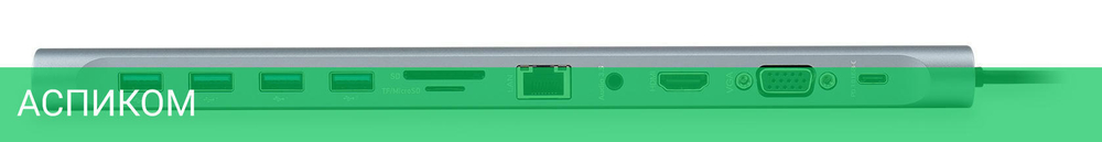 Док-станция Digma DS-950