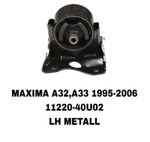 ПОДУШКИ ДВИГАТЕЛЯ TEANA J31 03-08 2.3 /2.5