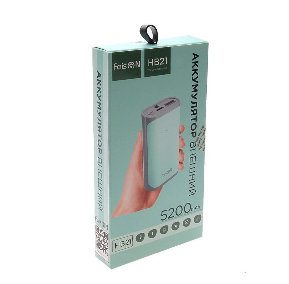 Power Bank 5200mAh, Faison HB21, бирюзовый