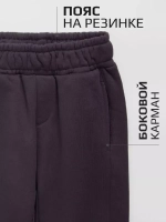 Костюм детский спортивный в школу, бомбер и брюки