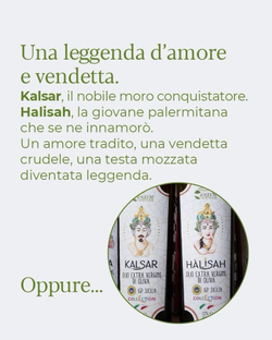 Оливковое масло Olеum Sicilia Halisah 1л, Сицилия, Италия