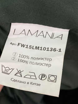 Платье Lamania