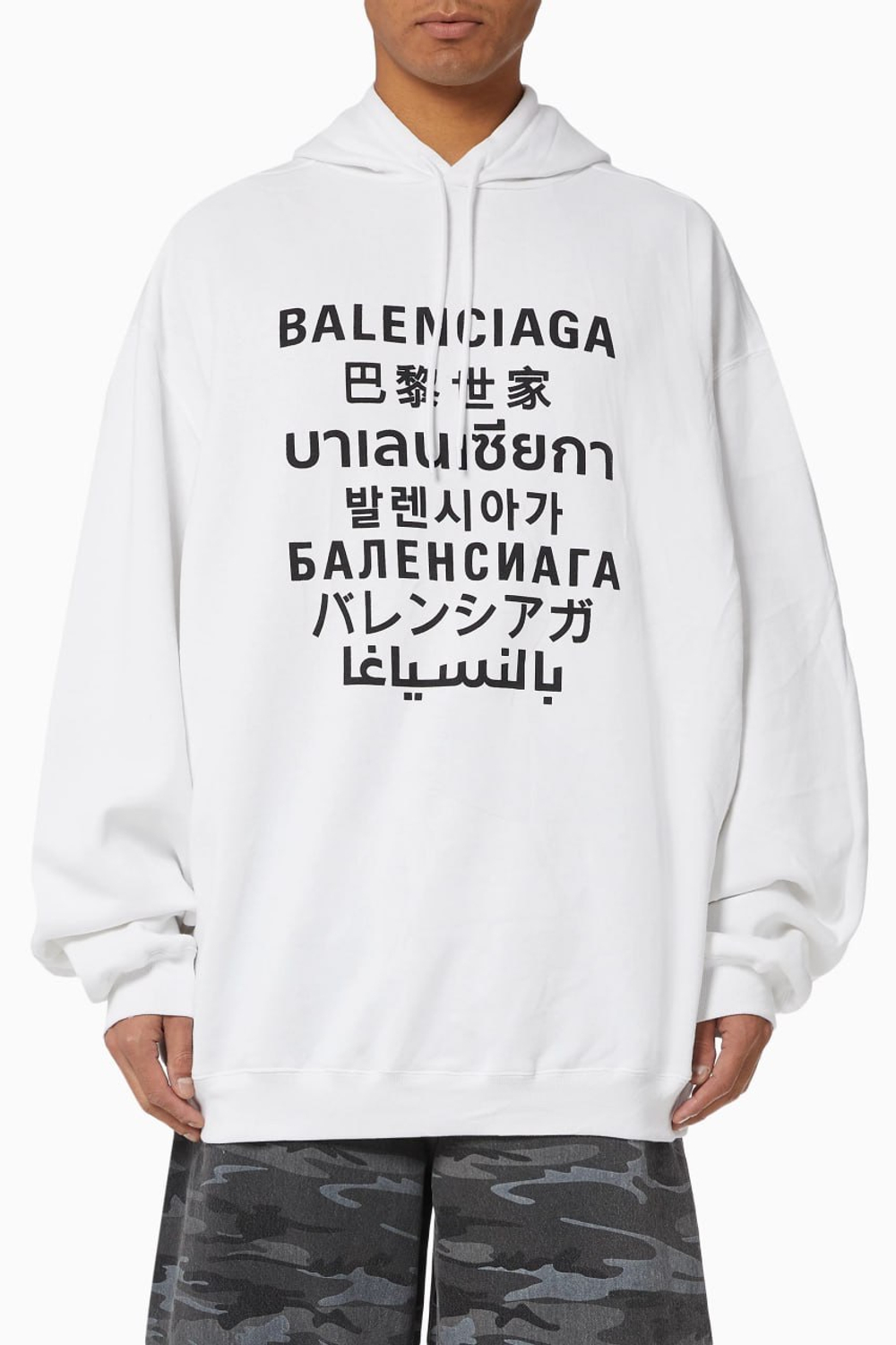 Balenciaga Languages Hoodie