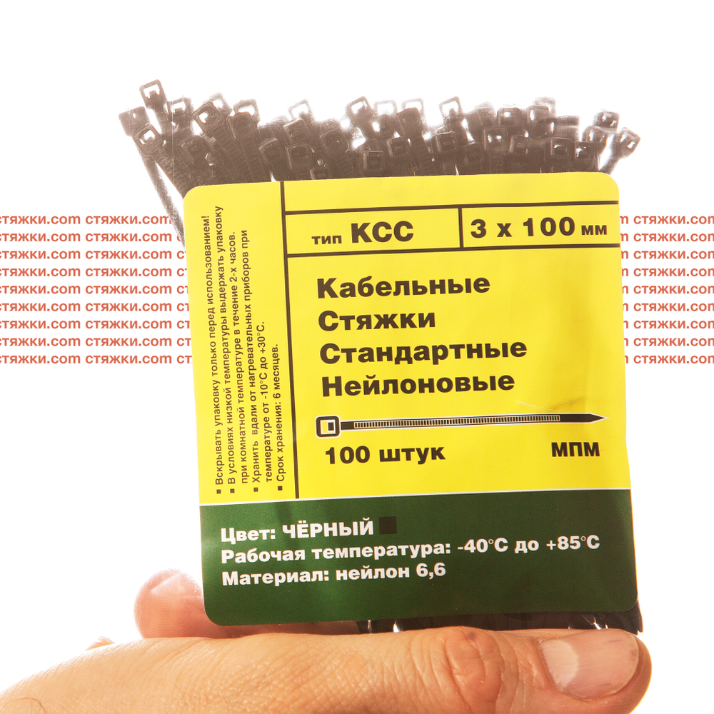 нейлоновая стяжка 3*100 (2,5*100 мм) упаковка 100 шт