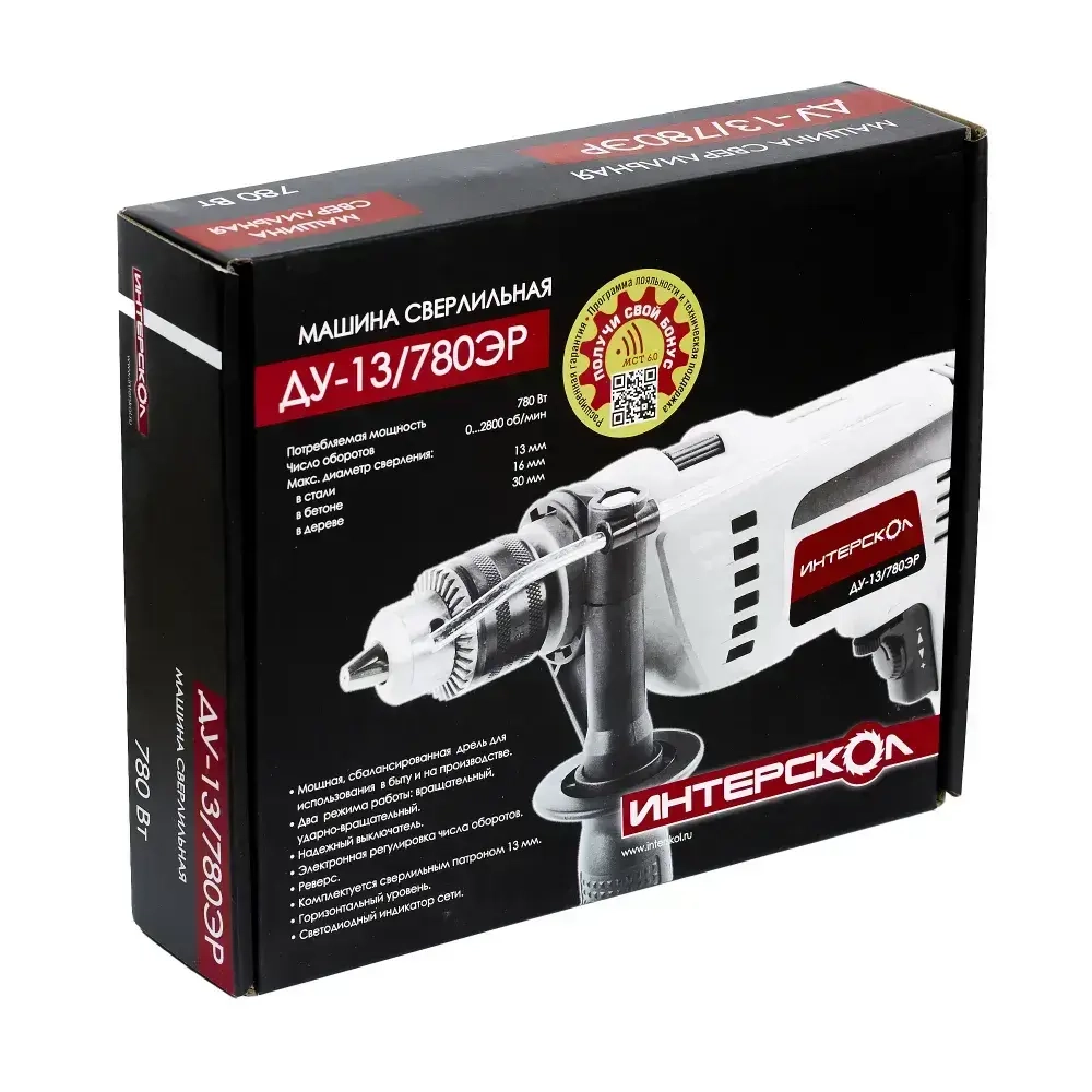 Дрель ударная ИНТЕРСКОЛ ДУ-13/780ЭР