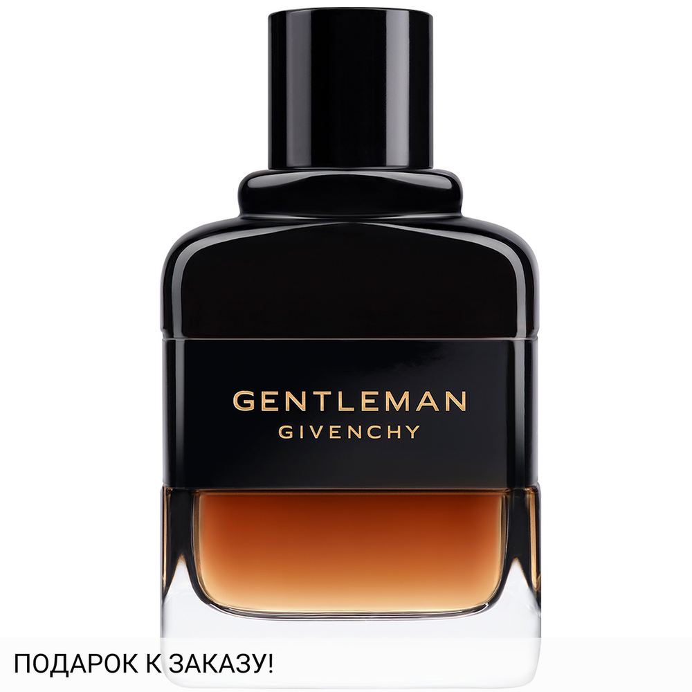 Givenchy Gentleman Eau de Parfum Reserve Privee