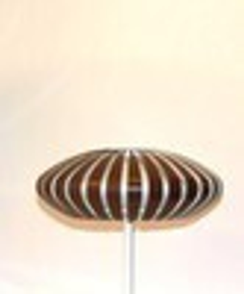 лампа настольная Maranga