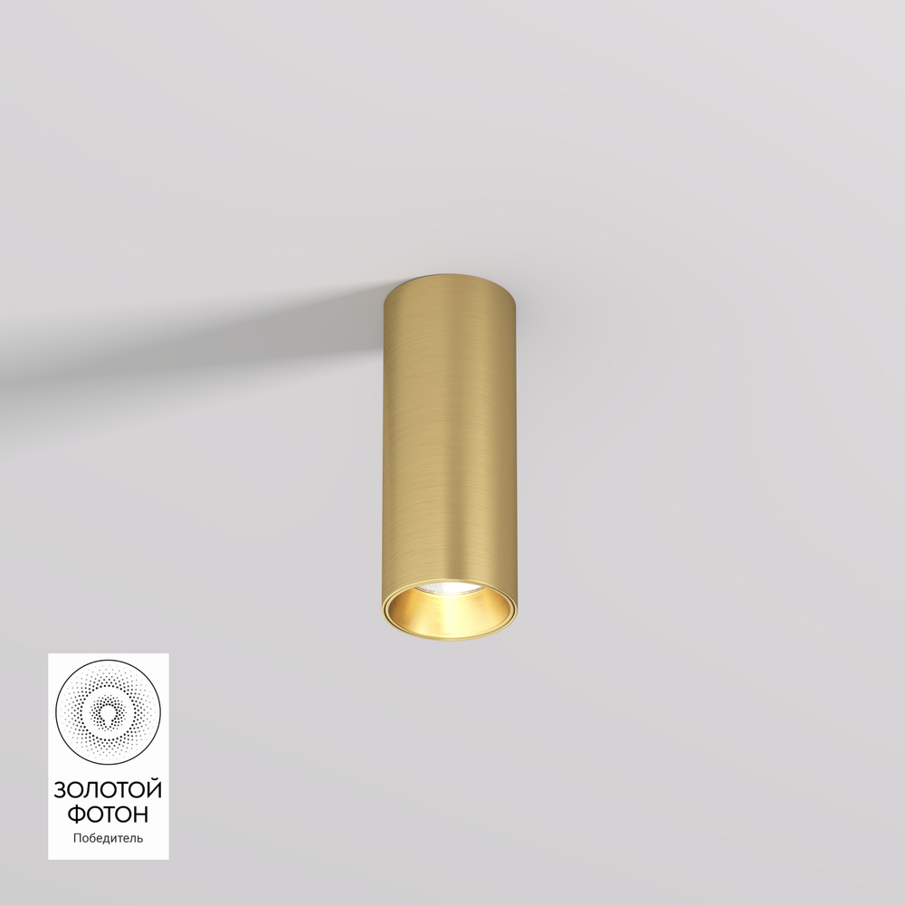 Накладной светодиодный светильник Denkirs Shine Tube DK2615-SB