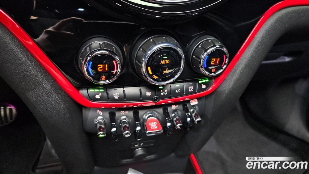 Mini Cooper S Countryman JCW Lunchpack (04.2023)