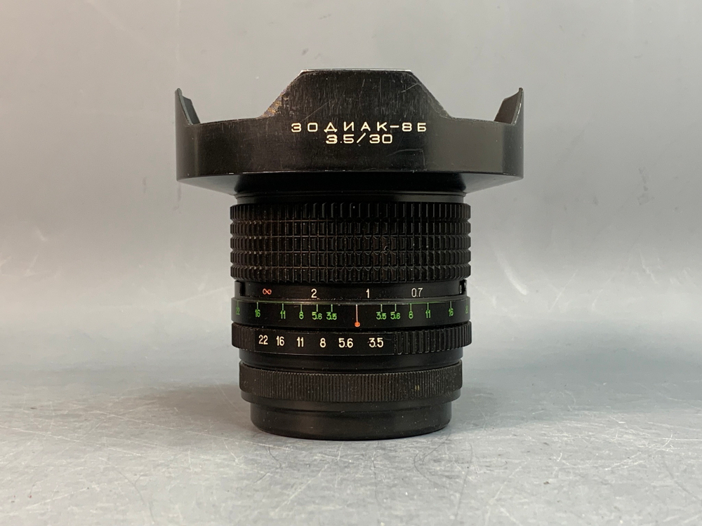 Зодиак-8Б 3.5/30mm