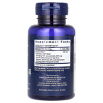 Life Extension, Curcumin Elite, экстракт куркумы, 60 растительных капсул