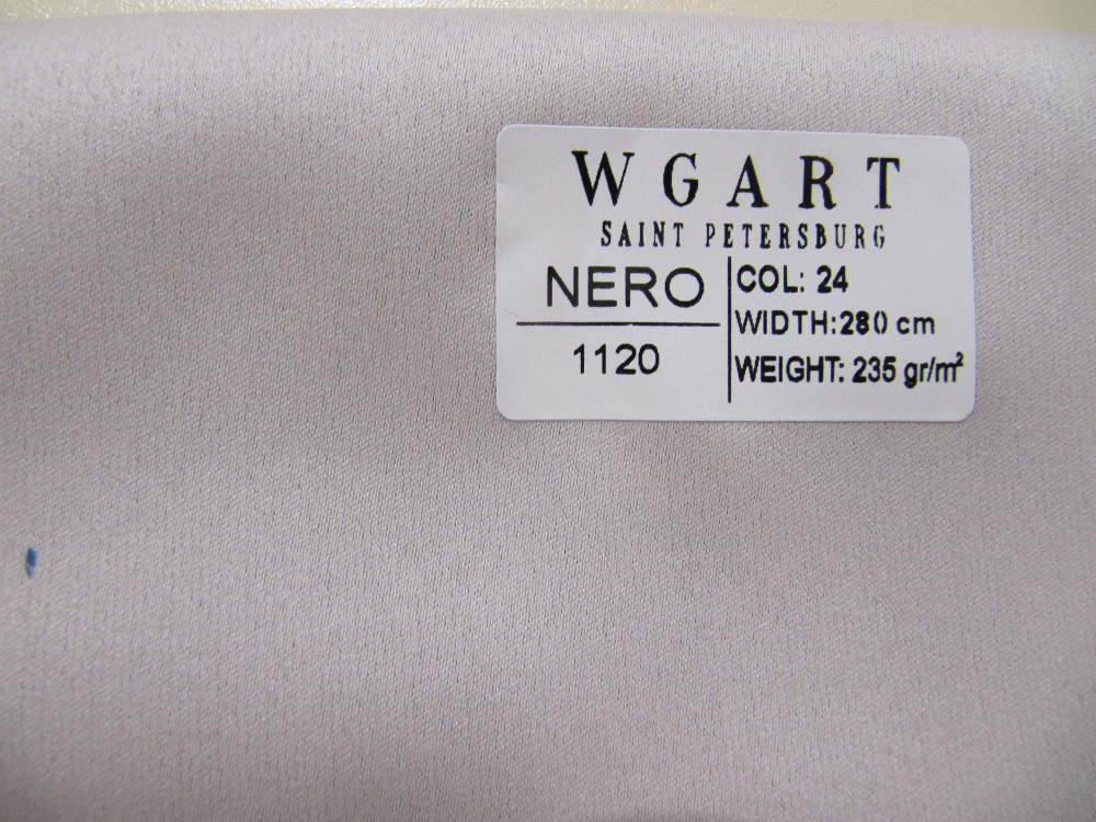Сатин Nero 24 / Неро 24