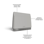 Щётка со скребком flex серая