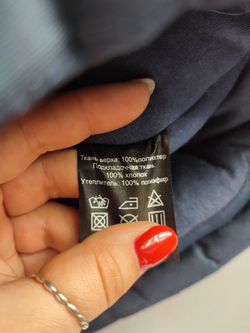 Куртка Alpex демисезонная на 6-7 лет, новая