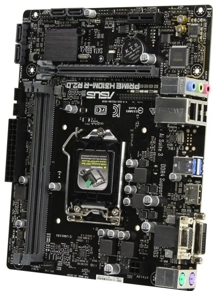 Материнская плата ASUS PRIME H310M-R R2.0