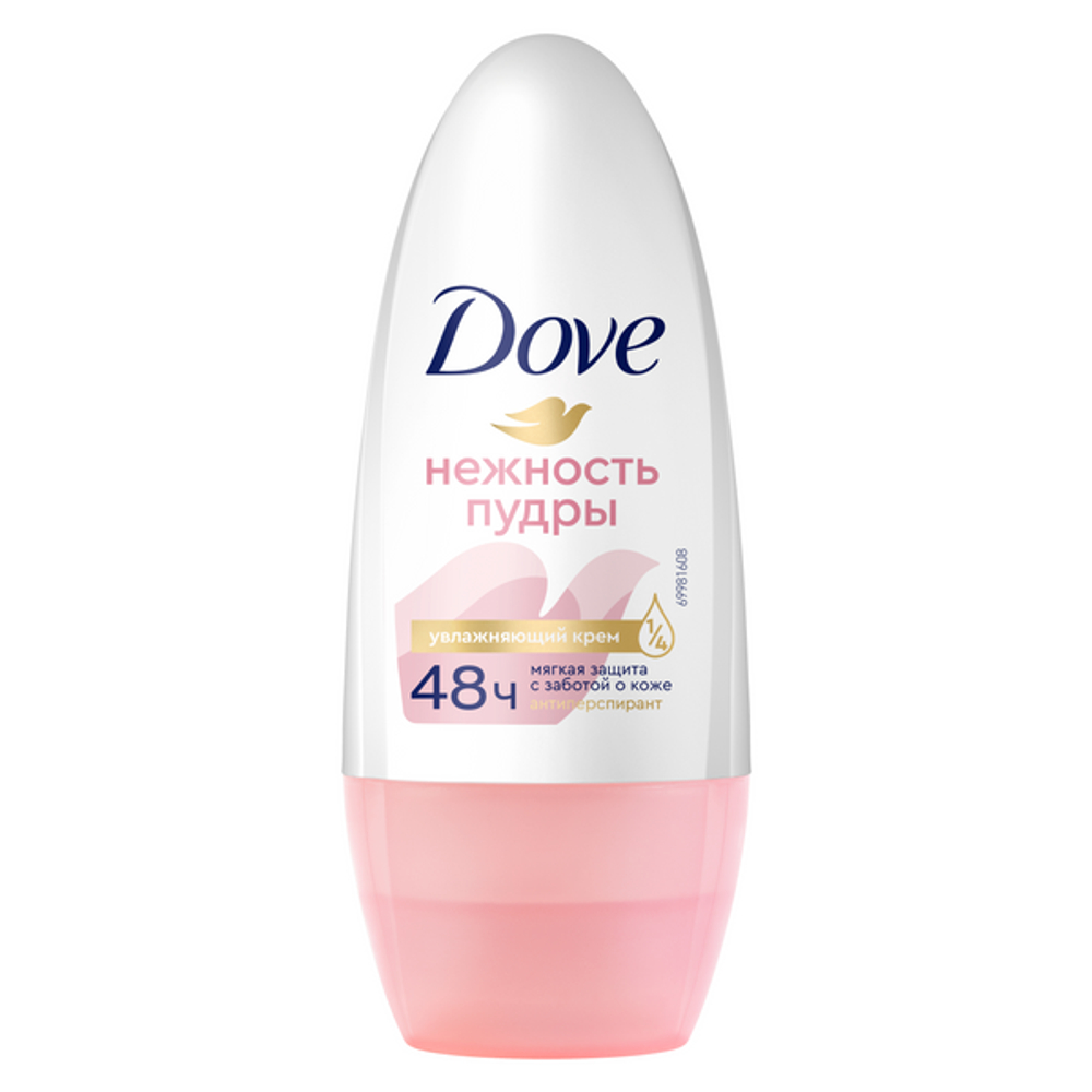 Dove Дезодорант шариковый Нежность пудры 50 мл