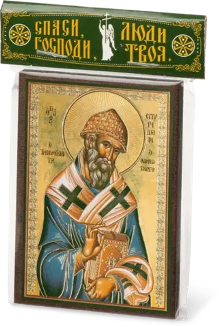 Икона "Спиридон Тримифунтский" 6х9 на МДФ-6