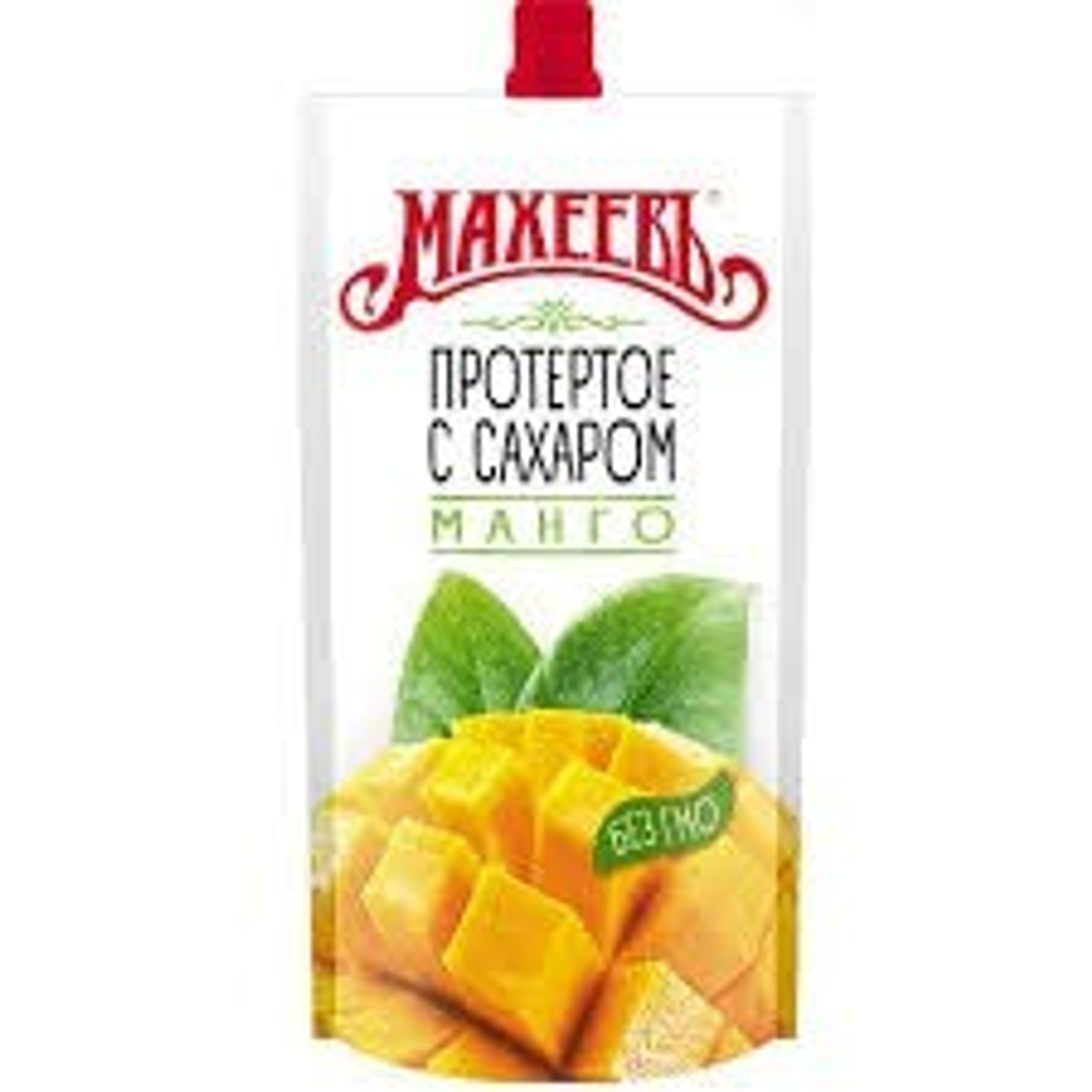Без названия (6).