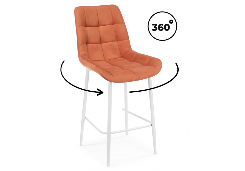 Барный стул Woodville Челси 360 терракотовый (zd 432), белый np, ножки белые