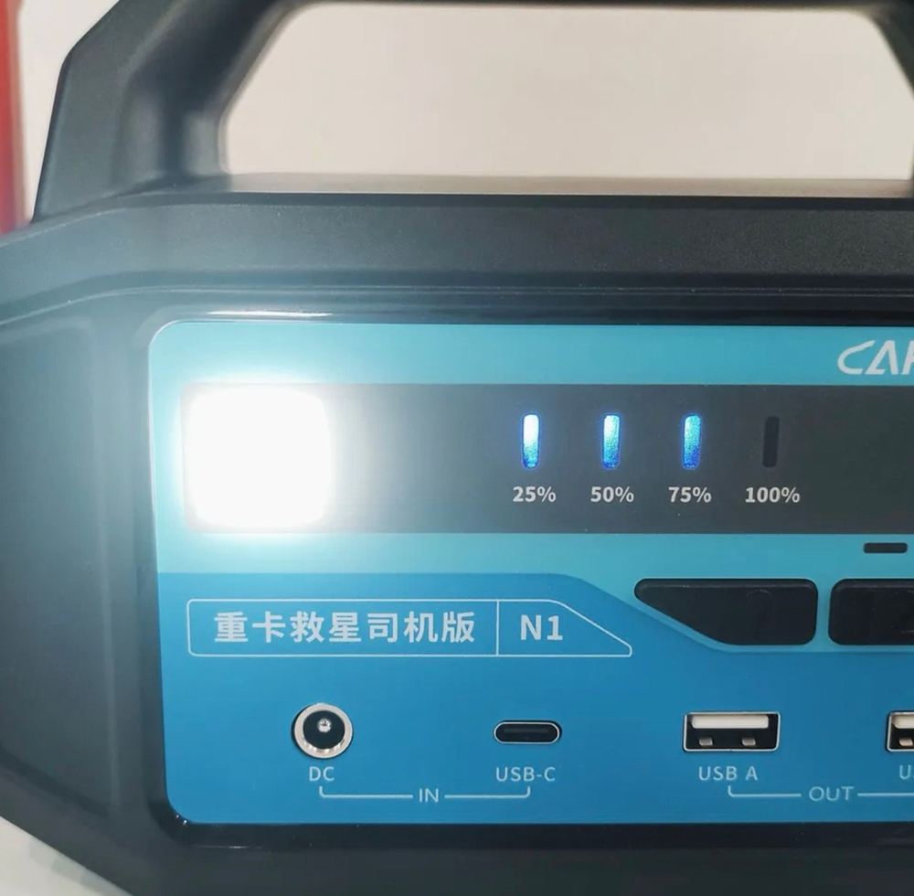 Автономное ПЗУ пуско-зарядное устройство (бустер) для легковых и грузовых автомобилей CARKU PRO MAX 2500A на 12/24 вольт