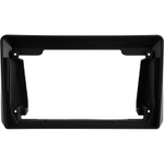 Комплект рамки с разъёмами 9"+can Nissan Teana J31 2003-2008 накладка - Car-Smart 9666F1