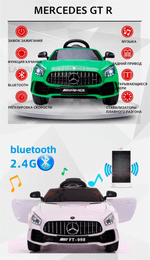 Электромобиль детский "Mercedes GT R" 12V