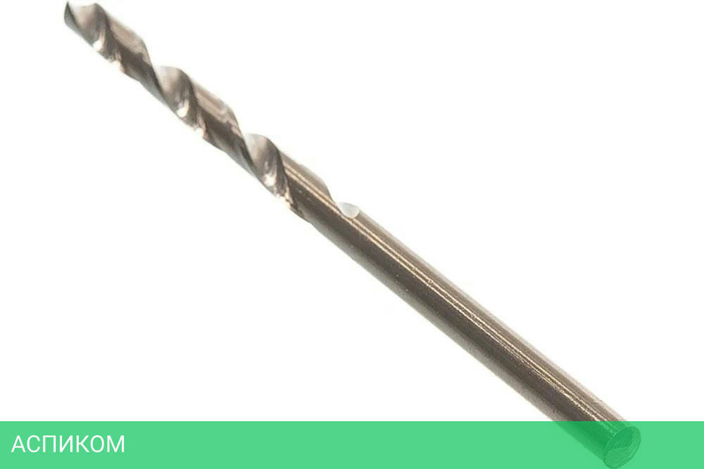 Сверло Bosch HSS-CO Standard 3.0 мм по металлу (-10-) 2.608.585.876