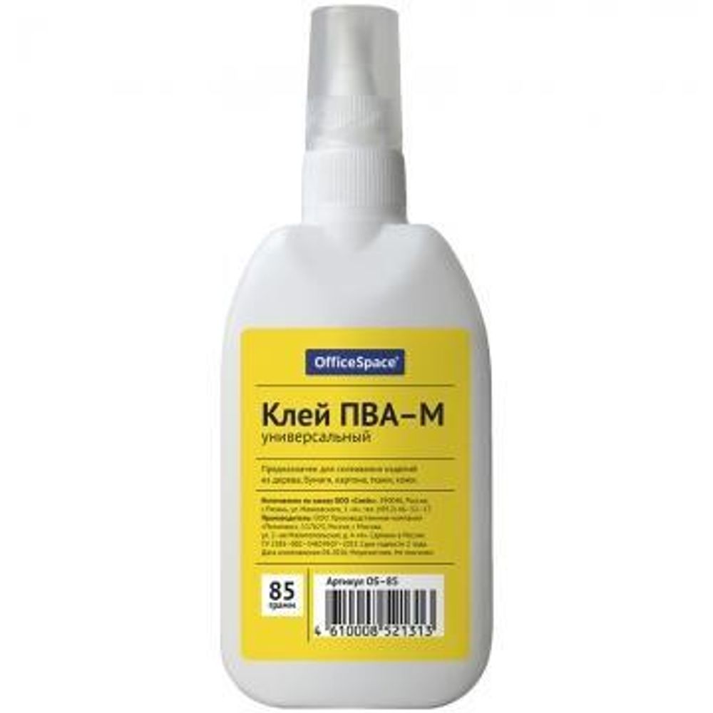 Клей ПВА 85г. OS-85 (Спейс)