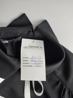 Блузка Oodji стильная 42 размер