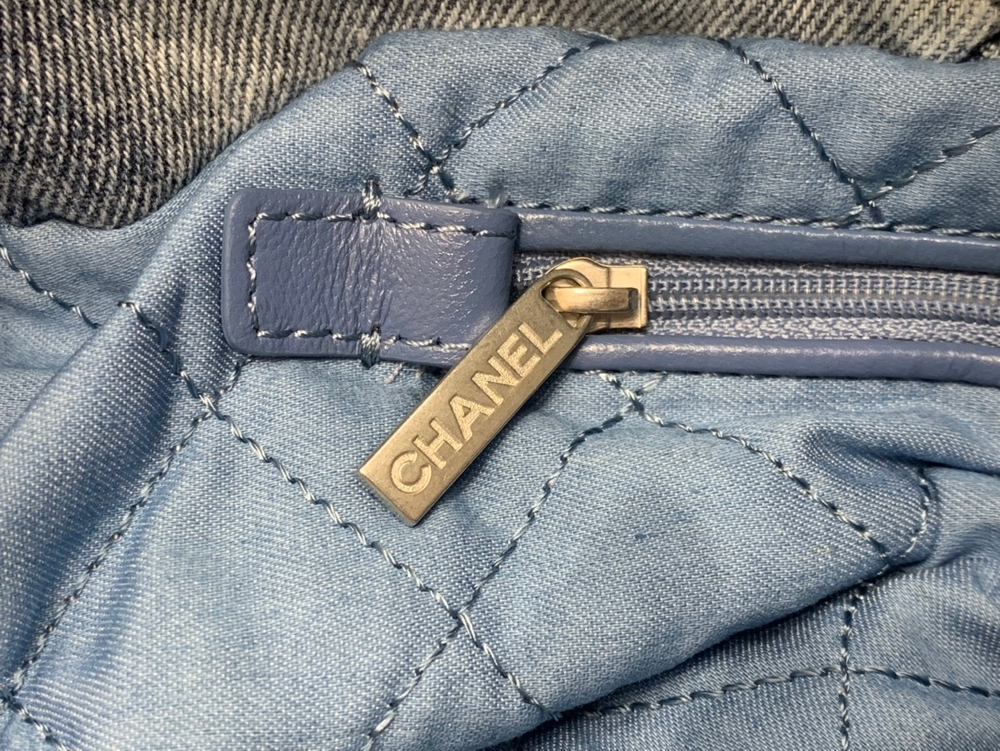 Chanel Bag 35 cm