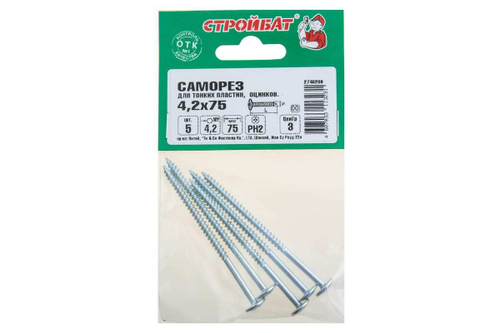 САМОРЕЗЫ СТРОЙБАТ ДЛЯ ТОНК/ПЛАСТИН ОЦИНК 4,2Х75 5ШТ 036721