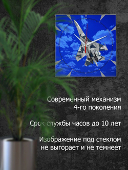Сувенир и подарок часы символика Росгвардии 3 Декор для дома, подарок