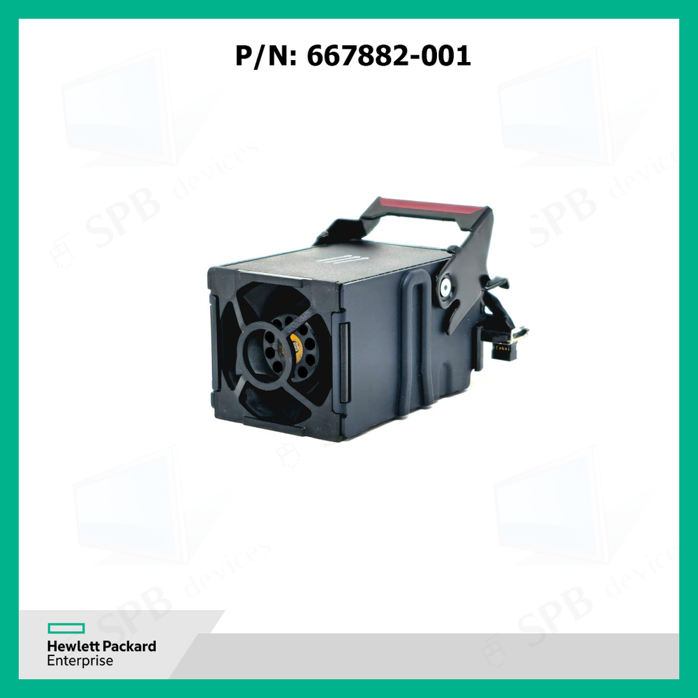 Вентилятор HP для серверов HP PROLIANT DL360E , DL360P Gen8 Gen9 (667882-001, 654752-001) 822531-001, 732136-001