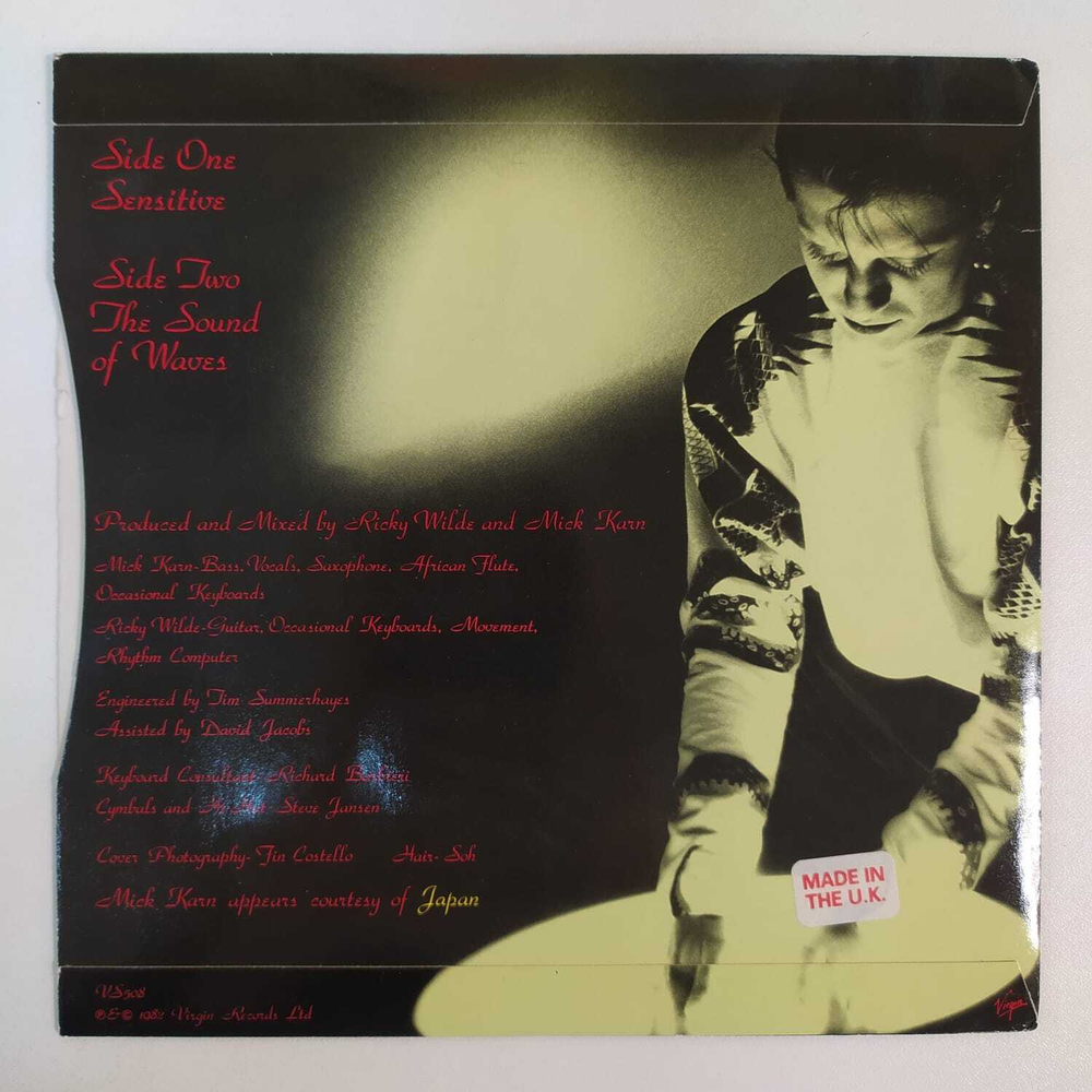 Mick Karn - Sensitive (Великобритания 1982г.) 7", 45 RPM, Single
