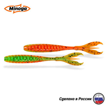 Силиконовая приманка "Minoga" PULSAR 5,0"(5шт) 127мм, 6,30 гр, цвет 623