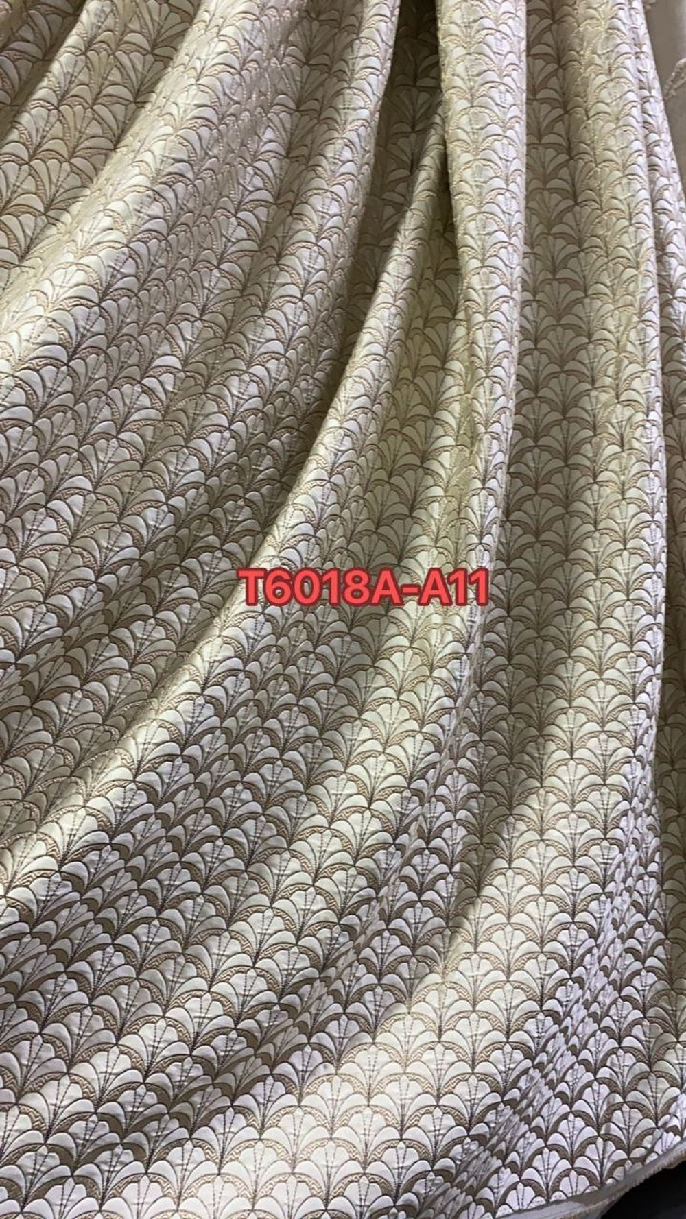 Портьерная ткань жаккард арт. Т6018а (высота 310 см, Китай)