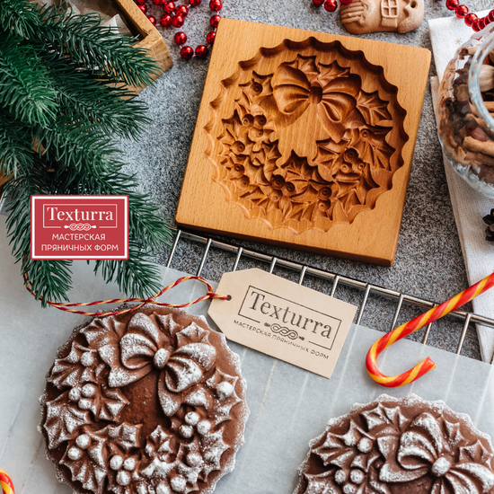 Пряничная форма Рождественский венок