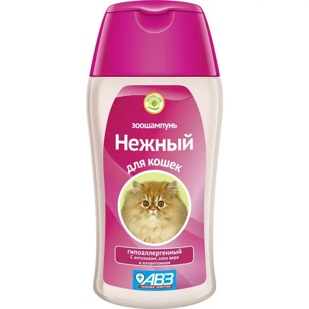 Авз нежный шампунь гипоаллергенный с хитозаном и аллантоином для кошек - 180 мл