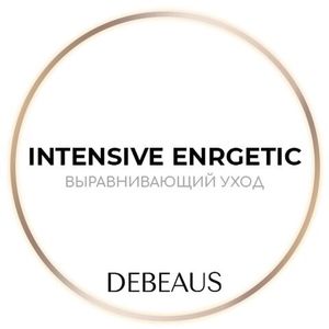 INTENSIVE ENERGENIC