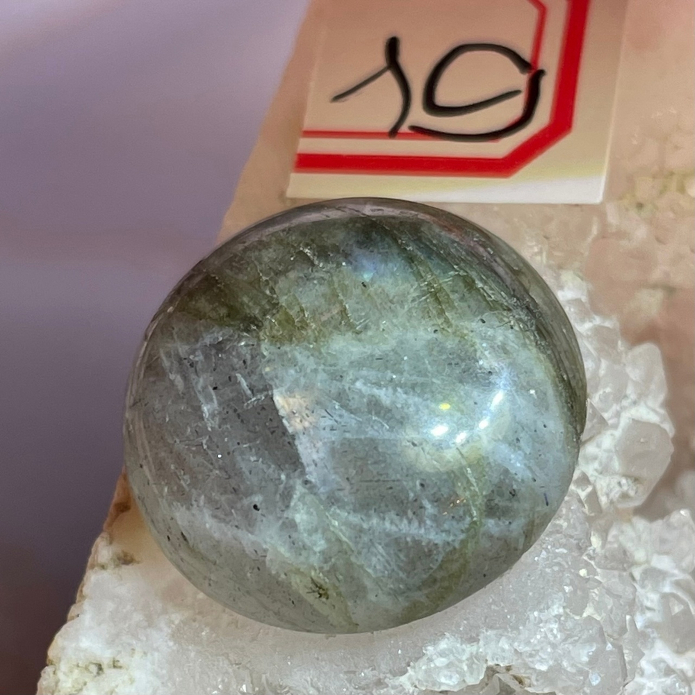 37621 Лабрадор Кабошон круг 18мм-52