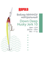 Воблер RAPALA Down Deep Husky Jerk 14, 14см, 23гр, цвет GF