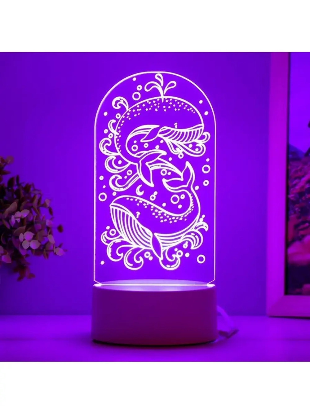 Светильник 3D ночник RISALUX «Кит», LED белый 8.5×9.5×16 см