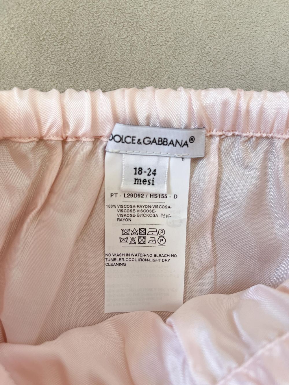 Шелковое платье Dolce&Gabbana, 92