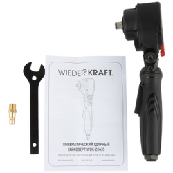 WDK-20435 Гайковерт пневматический ударный 1/2", 550 Нм,  TWIN TURBO