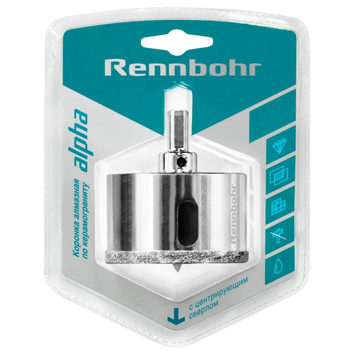 Коронка алмазная с центрирующим сверлом по керамограниту и керамике 125мм "Rennbohr"